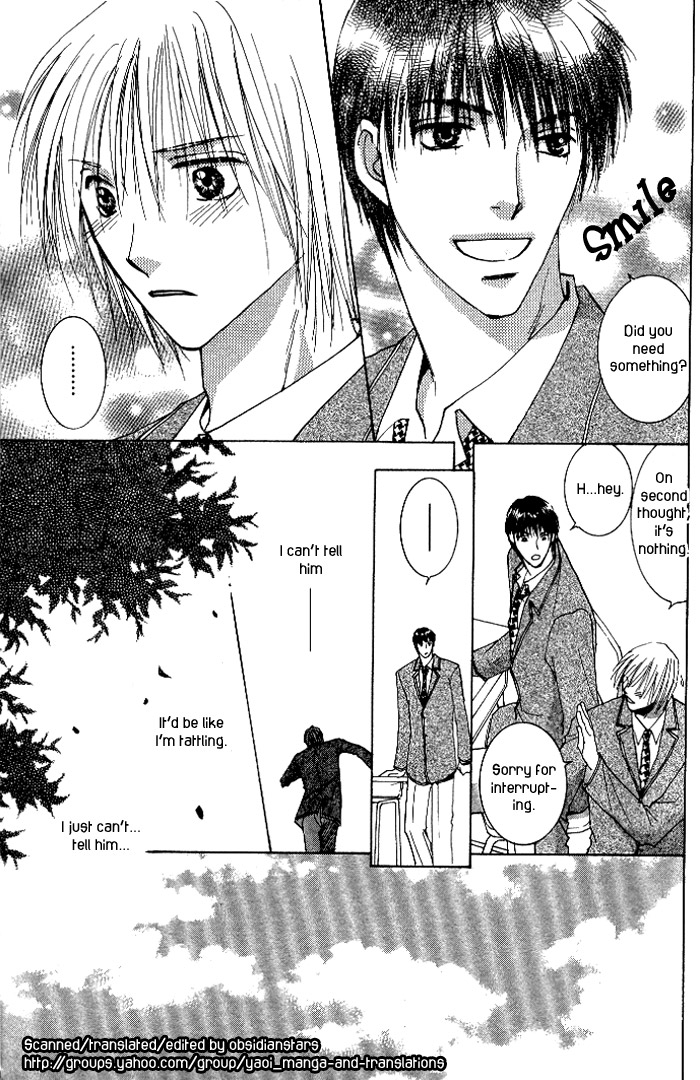 Tameiki no Kuchizuke Vol. 1 Ch. 1 第35页