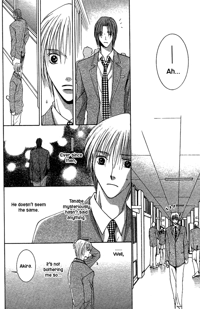 Tameiki no Kuchizuke Vol. 1 Ch. 1 第36页