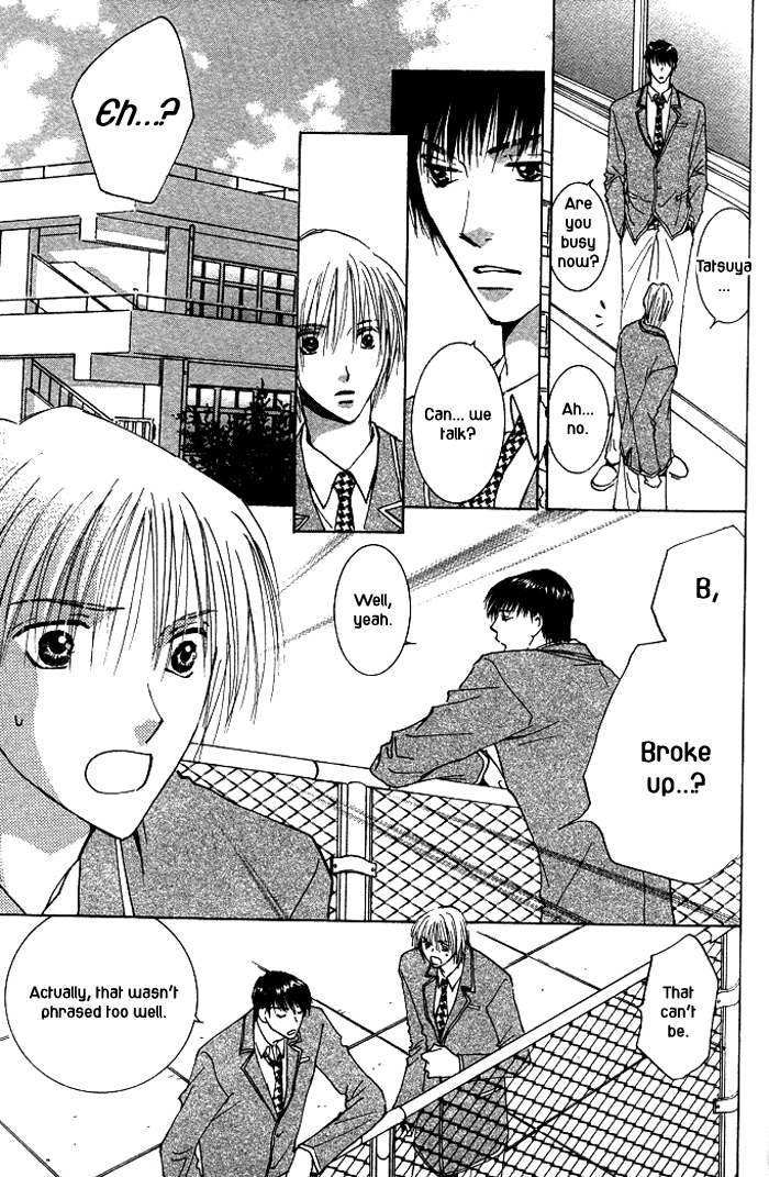 Tameiki no Kuchizuke Vol. 1 Ch. 1 第37页