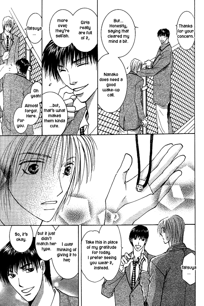 Tameiki no Kuchizuke Vol. 1 Ch. 1 第39页
