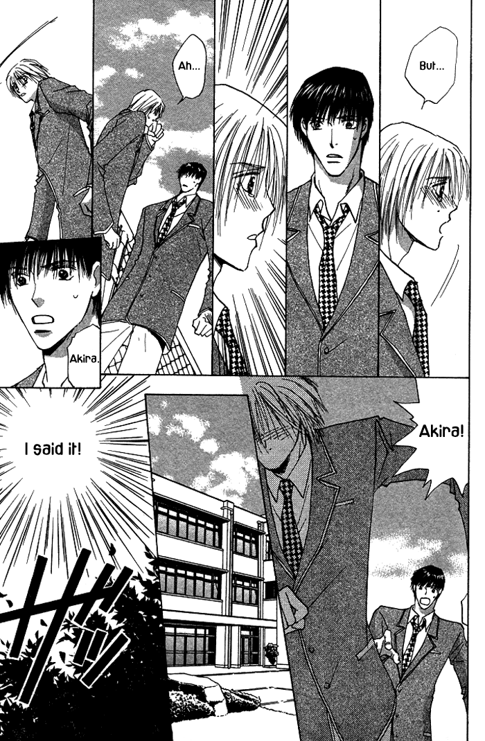 Tameiki no Kuchizuke Vol. 1 Ch. 1 第43页