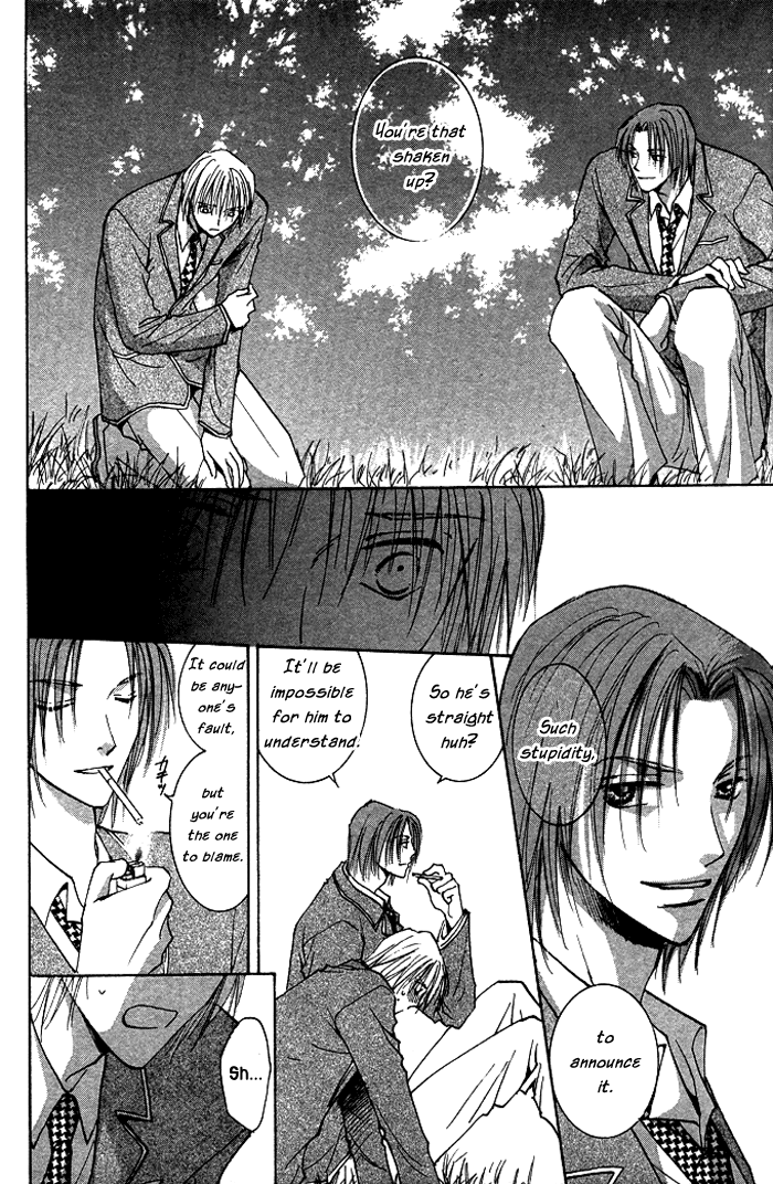 Tameiki no Kuchizuke Vol. 1 Ch. 1 第46页