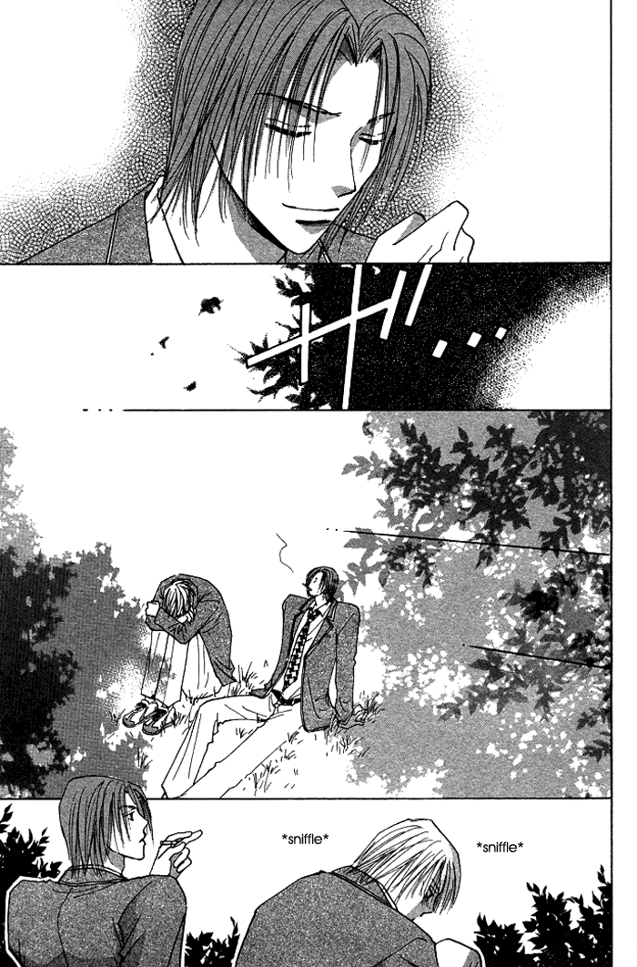 Tameiki no Kuchizuke Vol. 1 Ch. 1 第49页