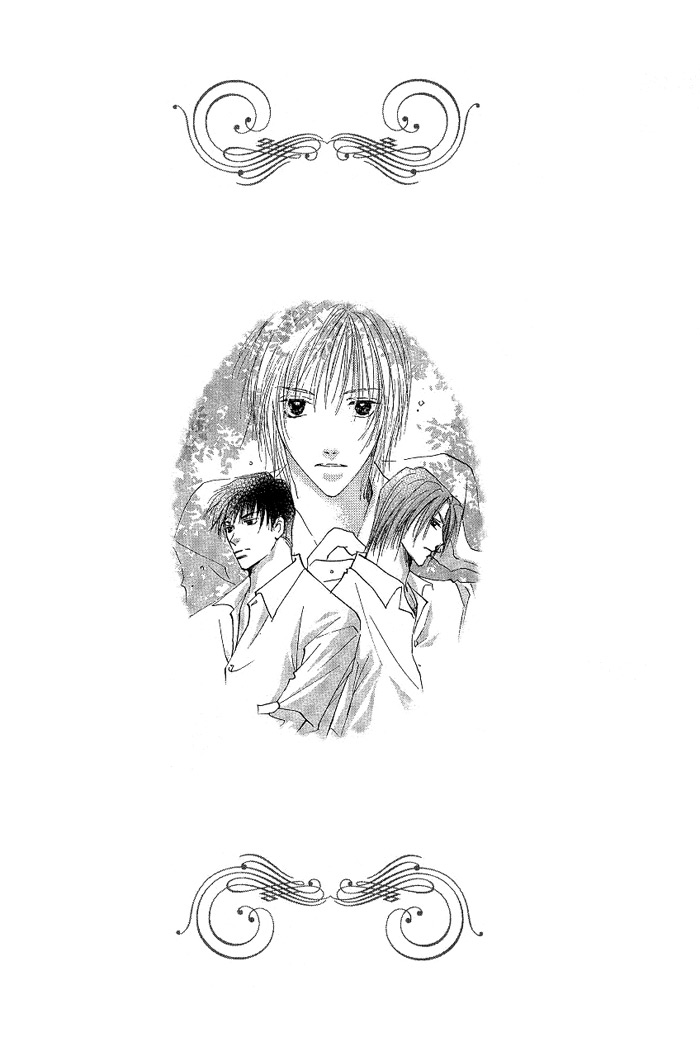 Tameiki no Kuchizuke Vol. 1 Ch. 1 第8页