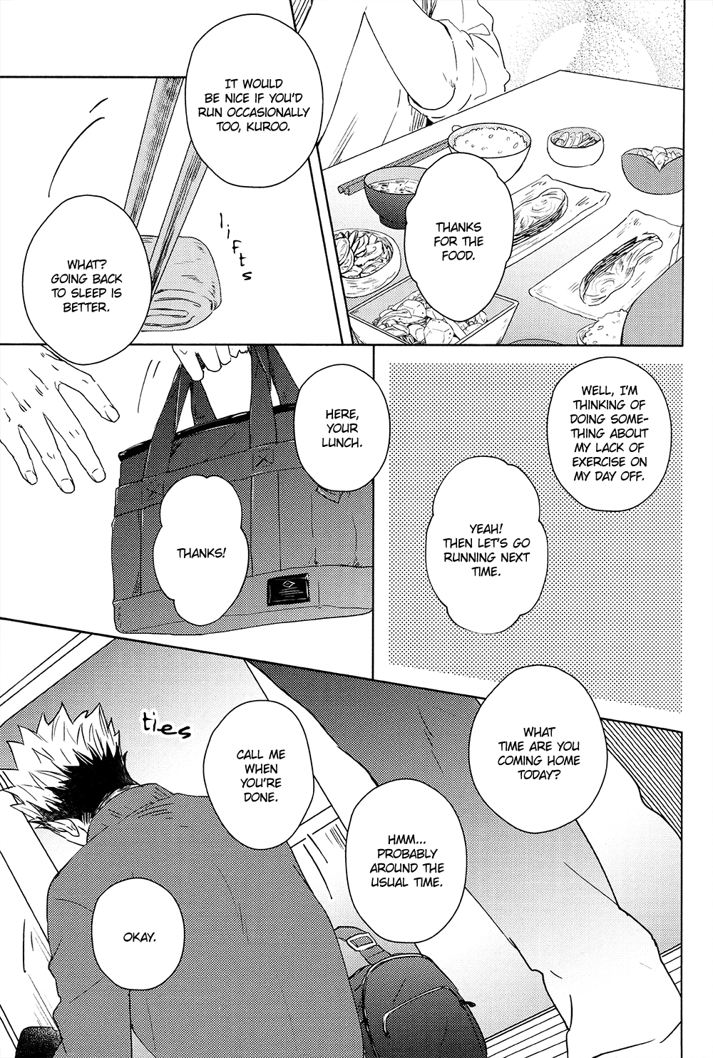 Haikyu!! - Best Day Ever (Doujinshi) Oneshot 第12页