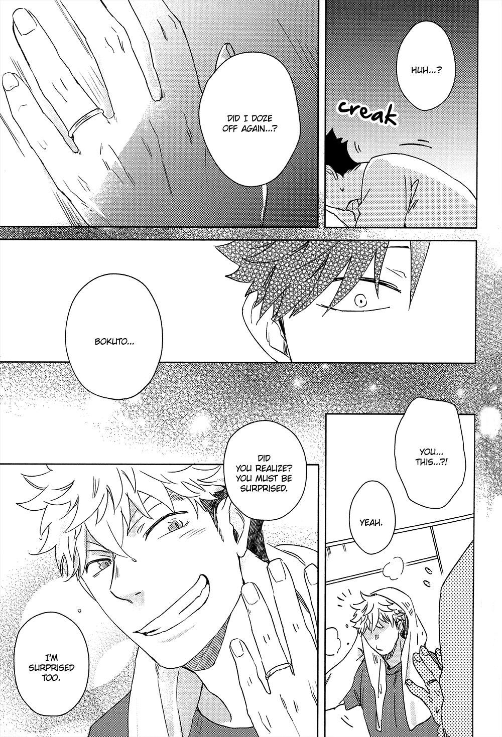 Haikyu!! - Best Day Ever (Doujinshi) Oneshot 第22页
