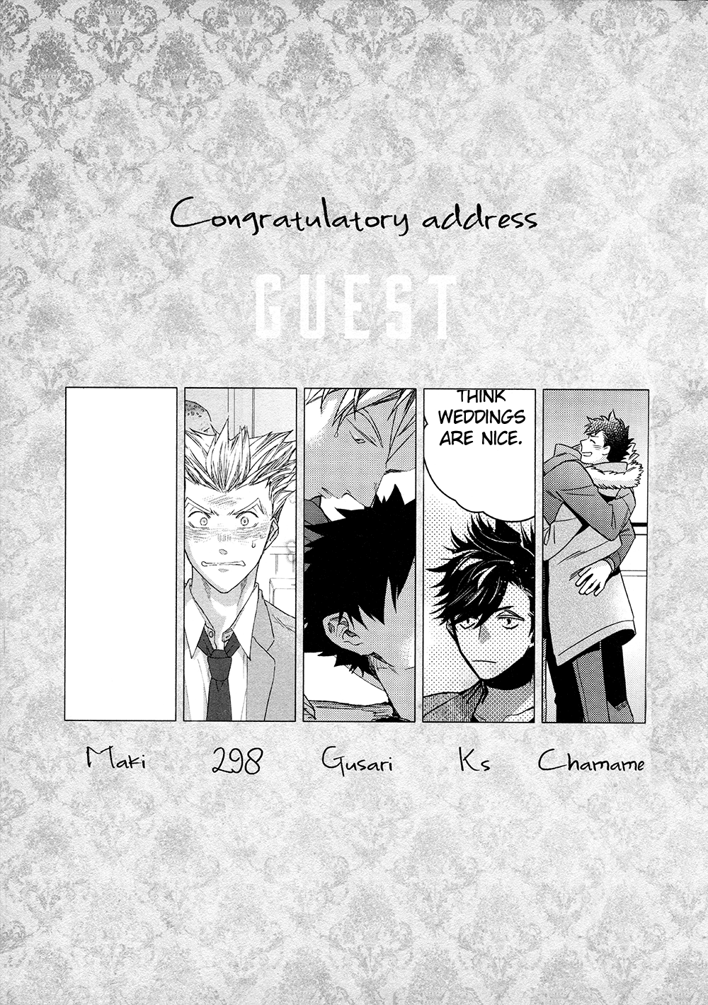 Haikyu!! - Best Day Ever (Doujinshi) Oneshot 第30页