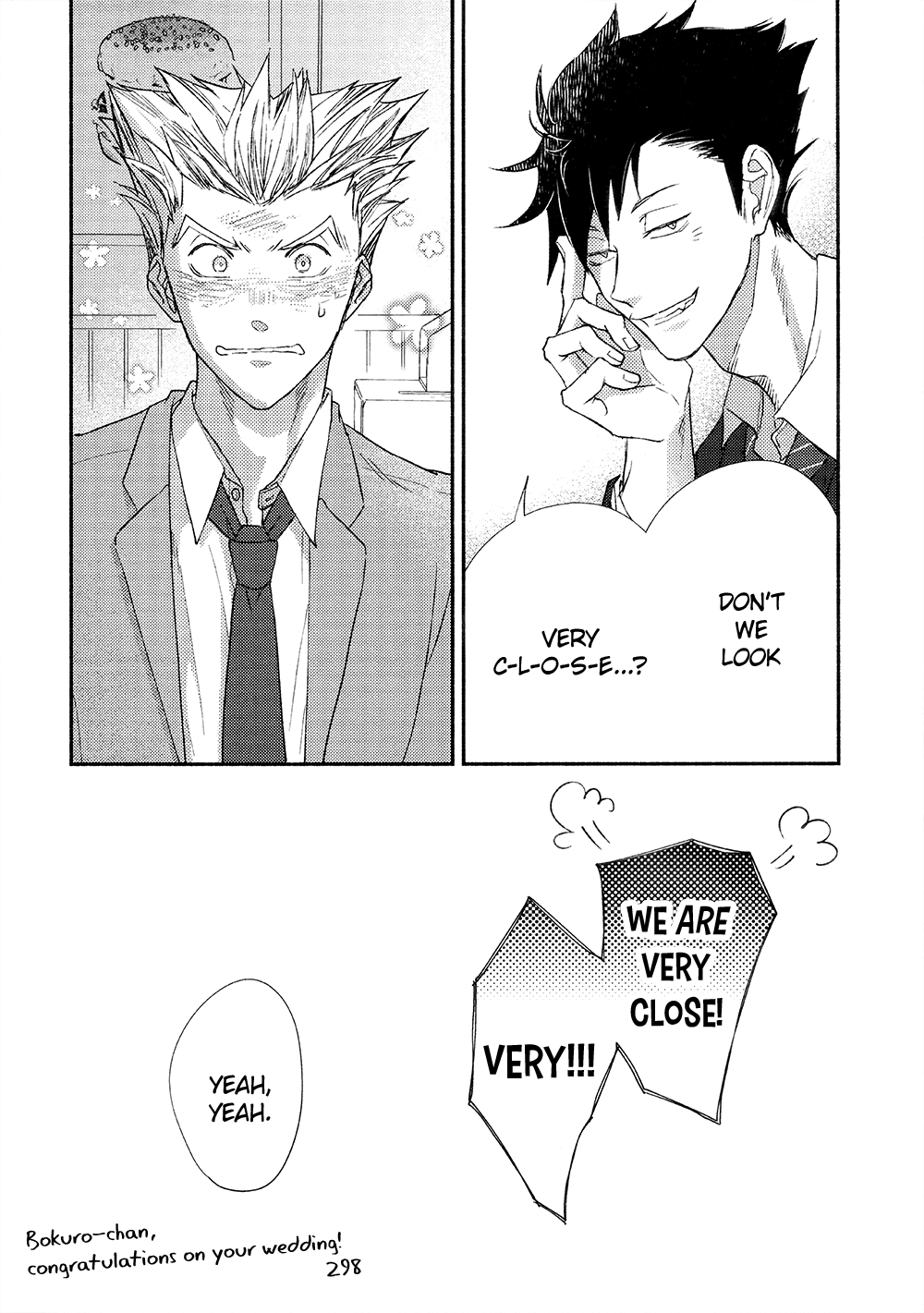 Haikyu!! - Best Day Ever (Doujinshi) Oneshot 第33页