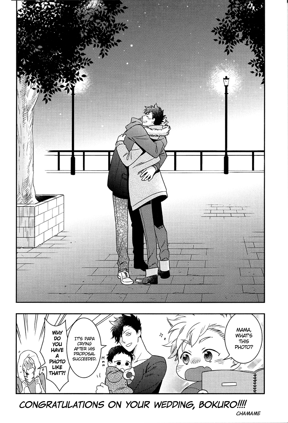 Haikyu!! - Best Day Ever (Doujinshi) Oneshot 第41页