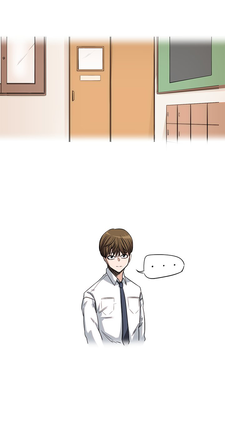 Drawing Romance กางเกง กับ กระโปรง 第8页