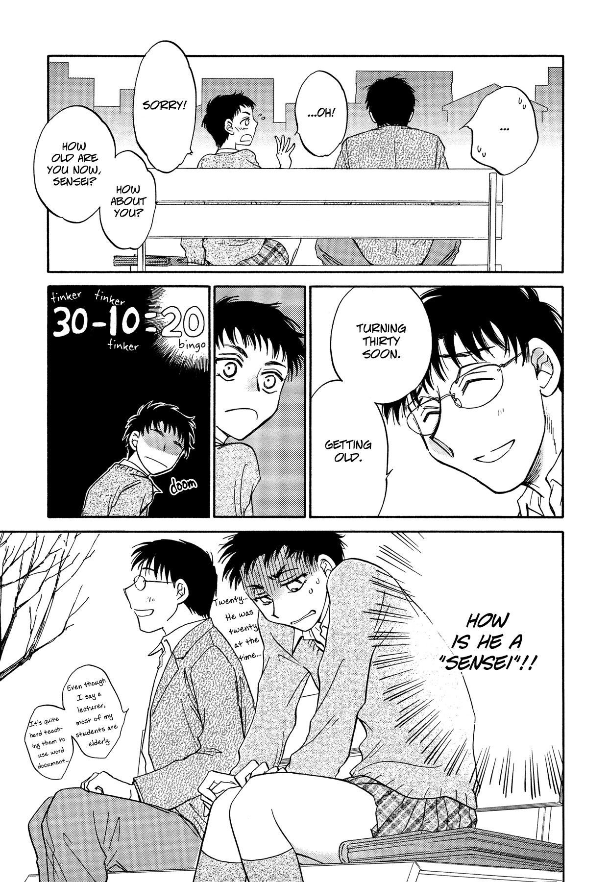 Amai Sasayaki Make a Sad Face for Me 第11页