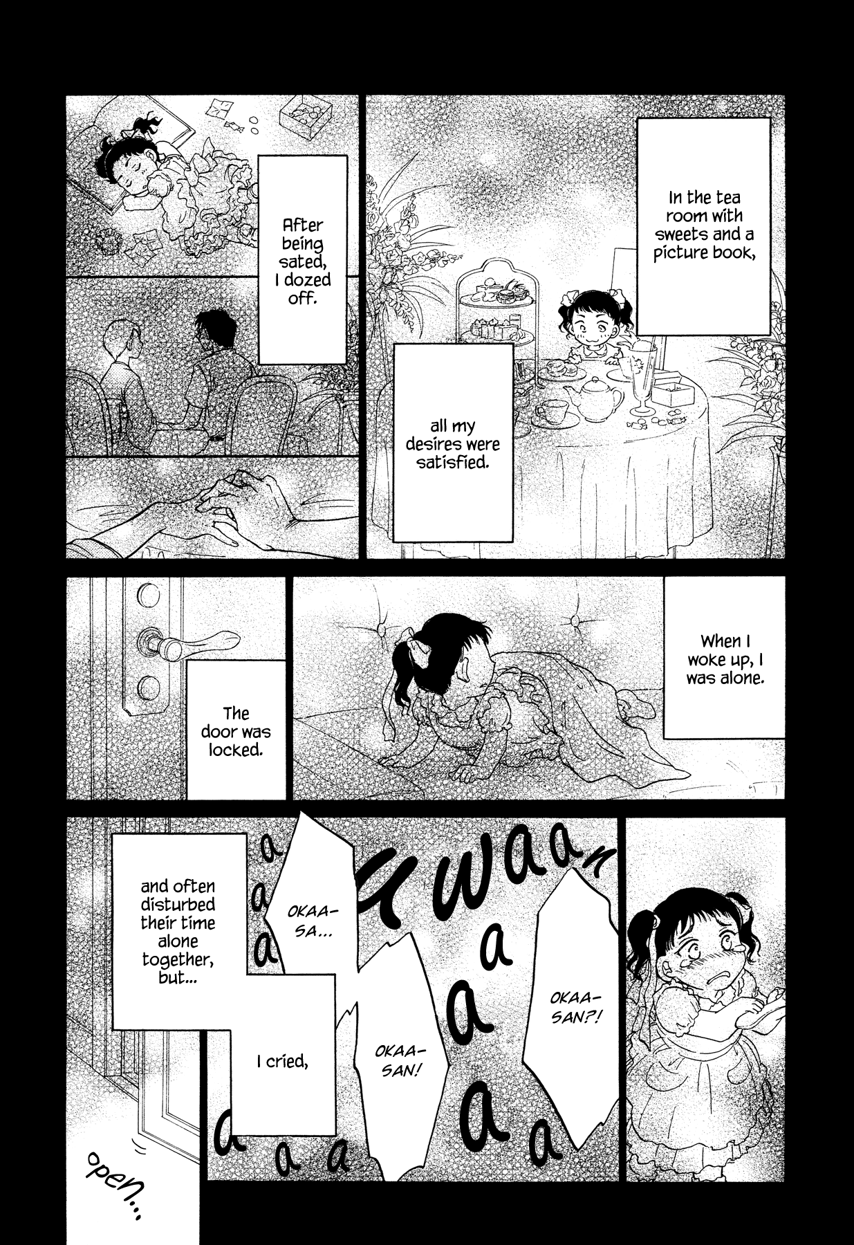 Amai Sasayaki Make a Sad Face for Me 第12页