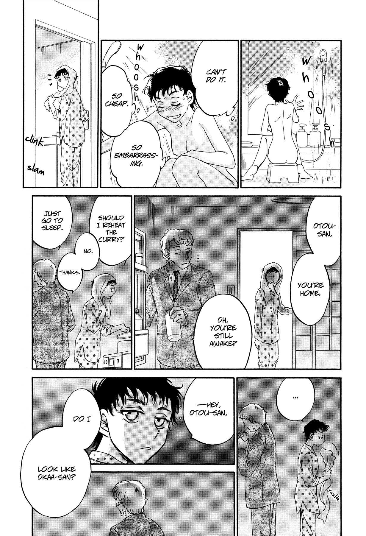 Amai Sasayaki Make a Sad Face for Me 第15页