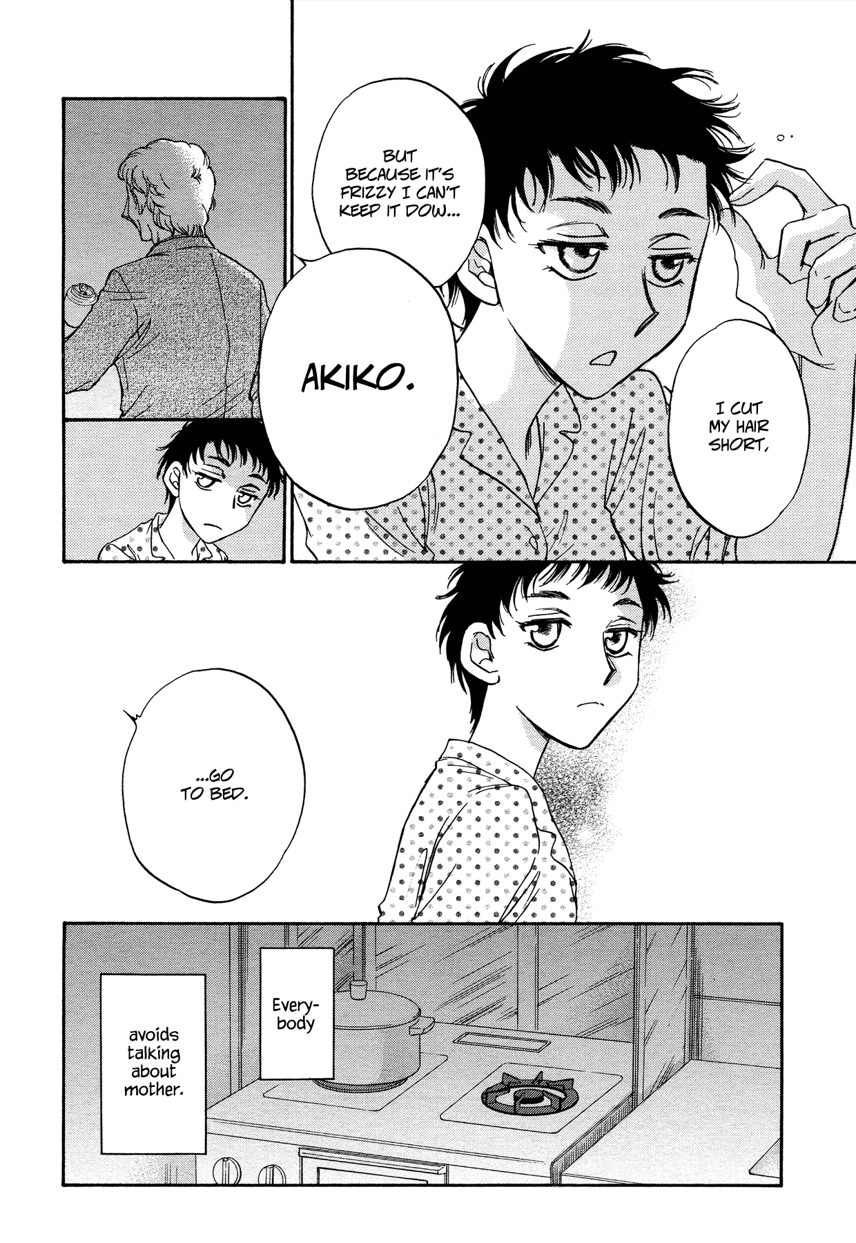 Amai Sasayaki Make a Sad Face for Me 第16页