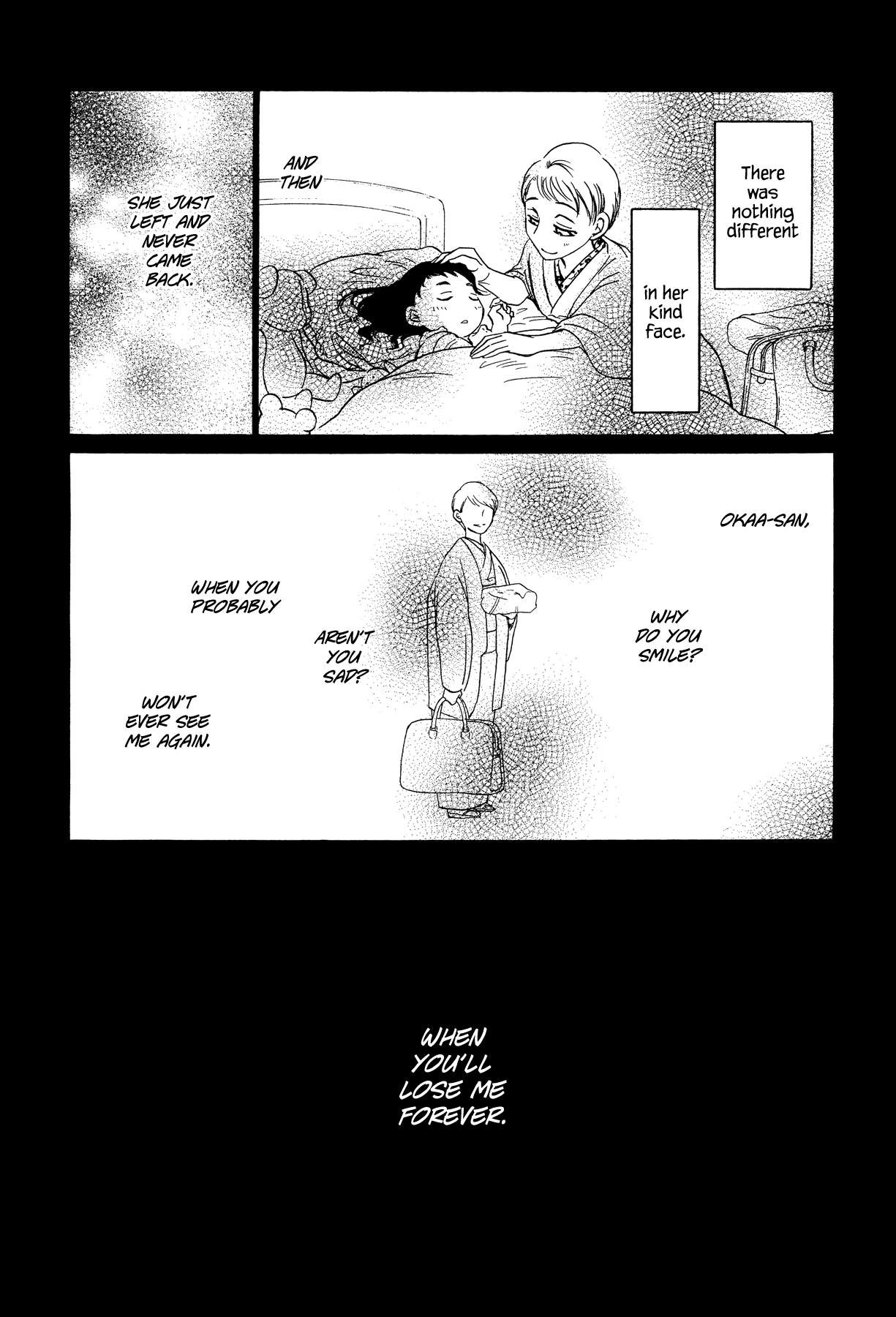 Amai Sasayaki Make a Sad Face for Me 第18页