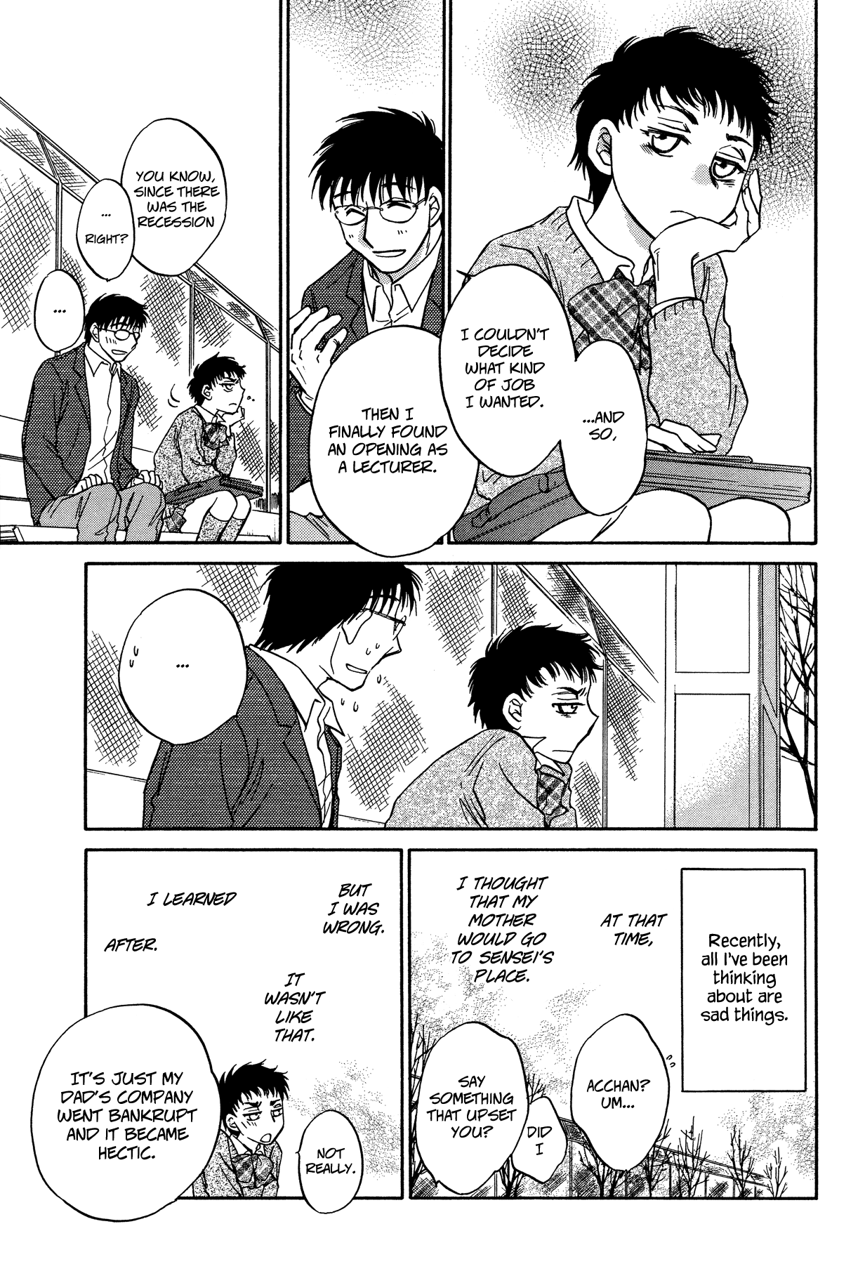 Amai Sasayaki Make a Sad Face for Me 第19页