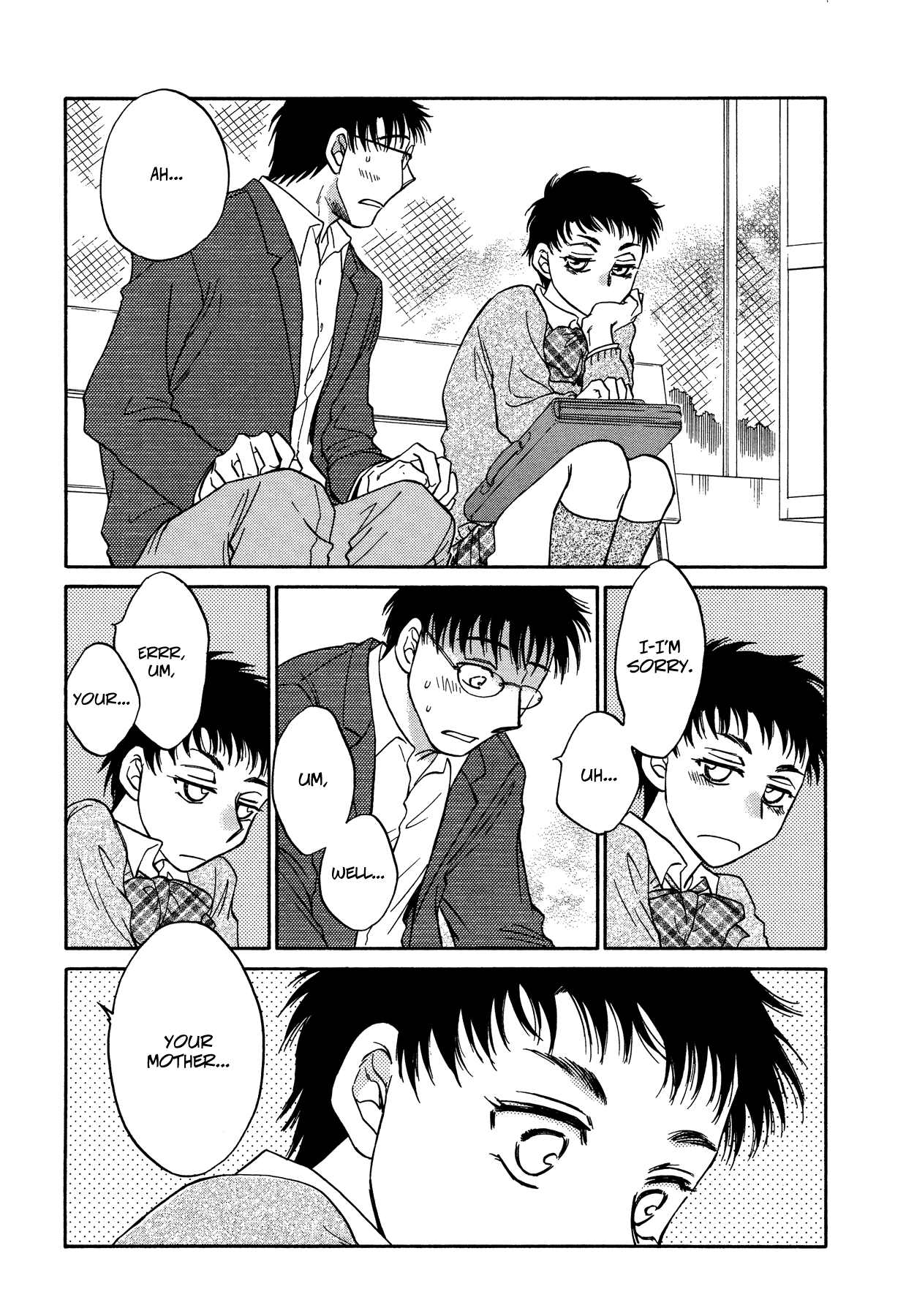 Amai Sasayaki Make a Sad Face for Me 第20页