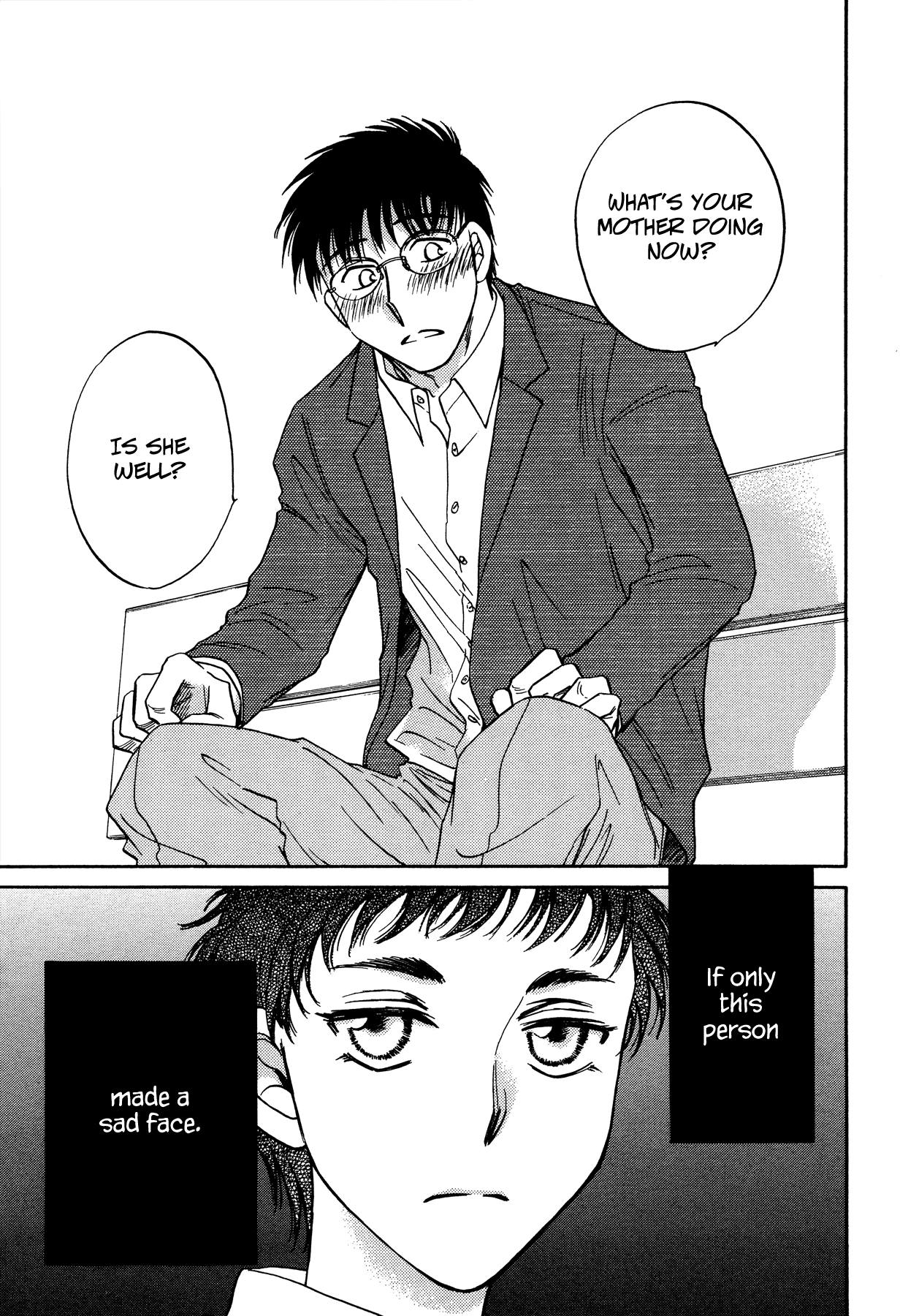 Amai Sasayaki Make a Sad Face for Me 第21页