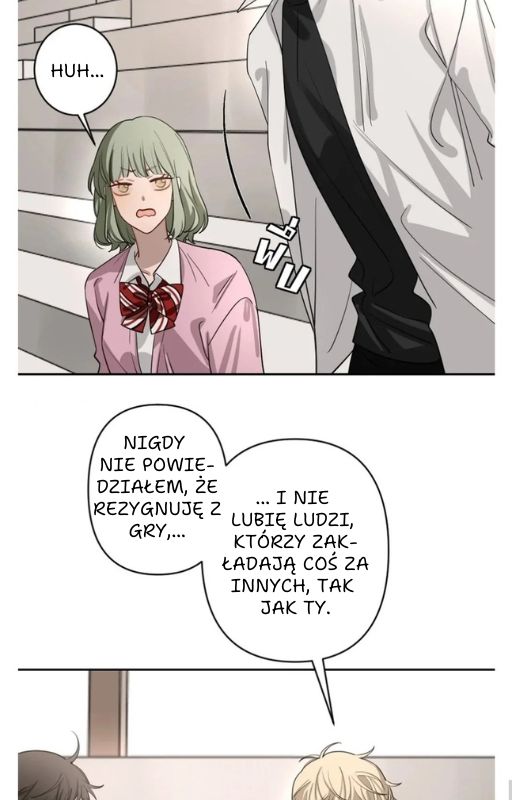 Bad Boy Who Lies In Love Vol. 1 Ch. 2 第12页