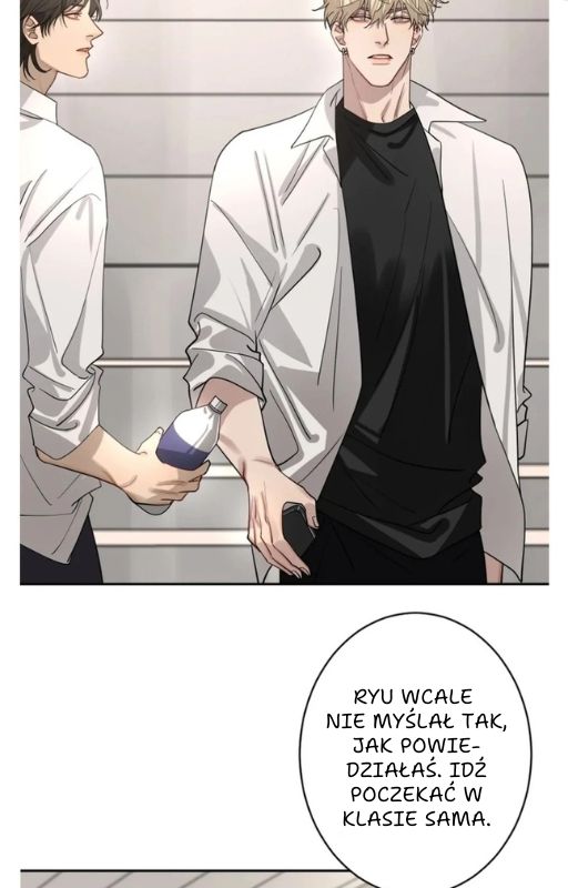 Bad Boy Who Lies In Love Vol. 1 Ch. 2 第13页