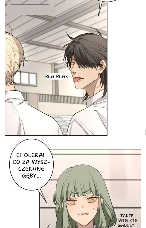 Bad Boy Who Lies In Love Vol. 1 Ch. 2 第14页