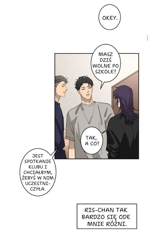 Bad Boy Who Lies In Love Vol. 1 Ch. 2 第21页