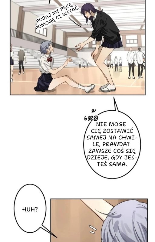 Bad Boy Who Lies In Love Vol. 1 Ch. 2 第43页