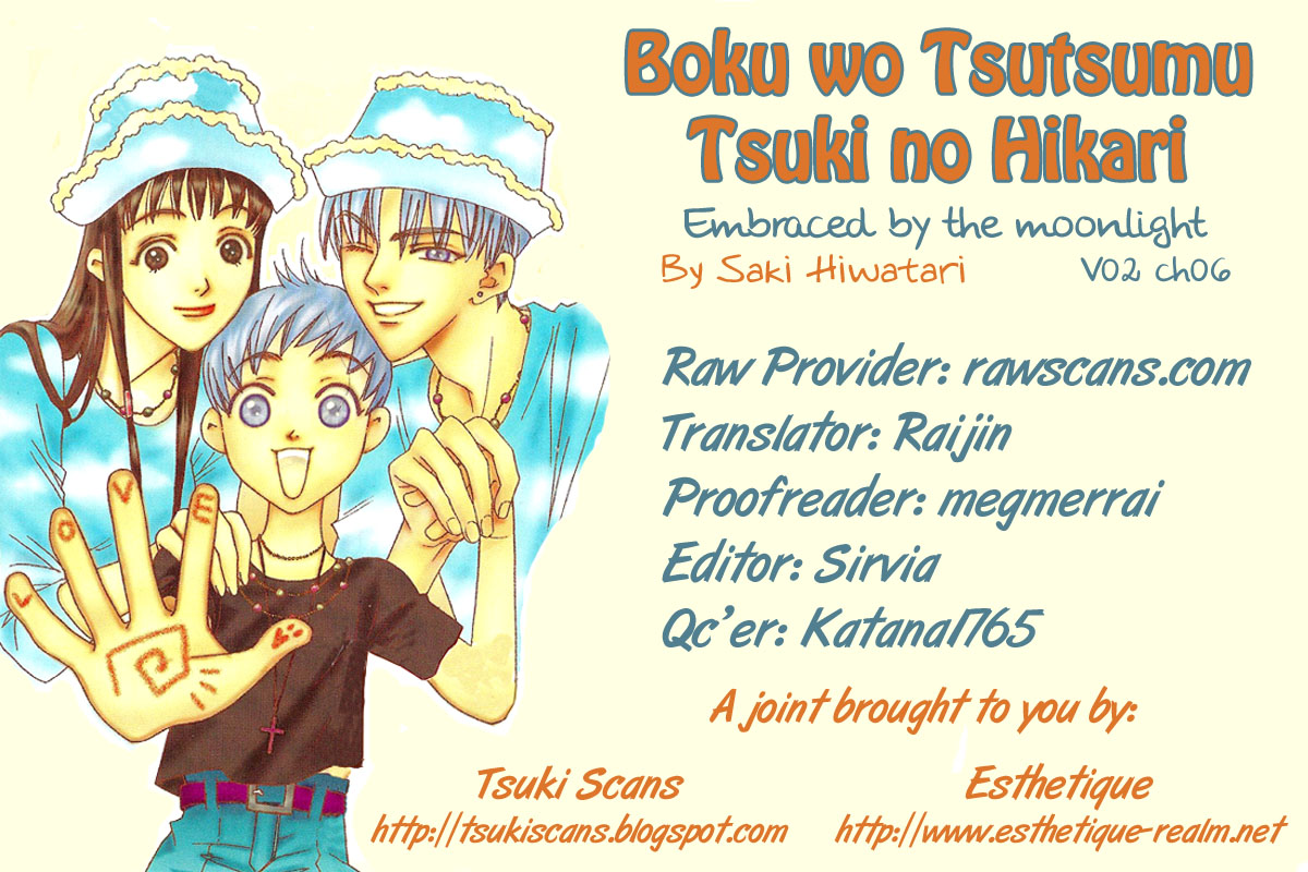 Boku wo Tsutsumu Tsuki no Hikari Lies Are Sometimes True 第1页