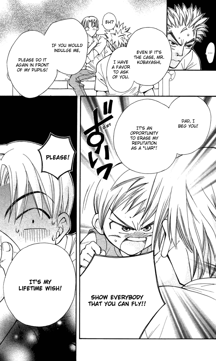 Boku wo Tsutsumu Tsuki no Hikari Lies Are Sometimes True 第26页