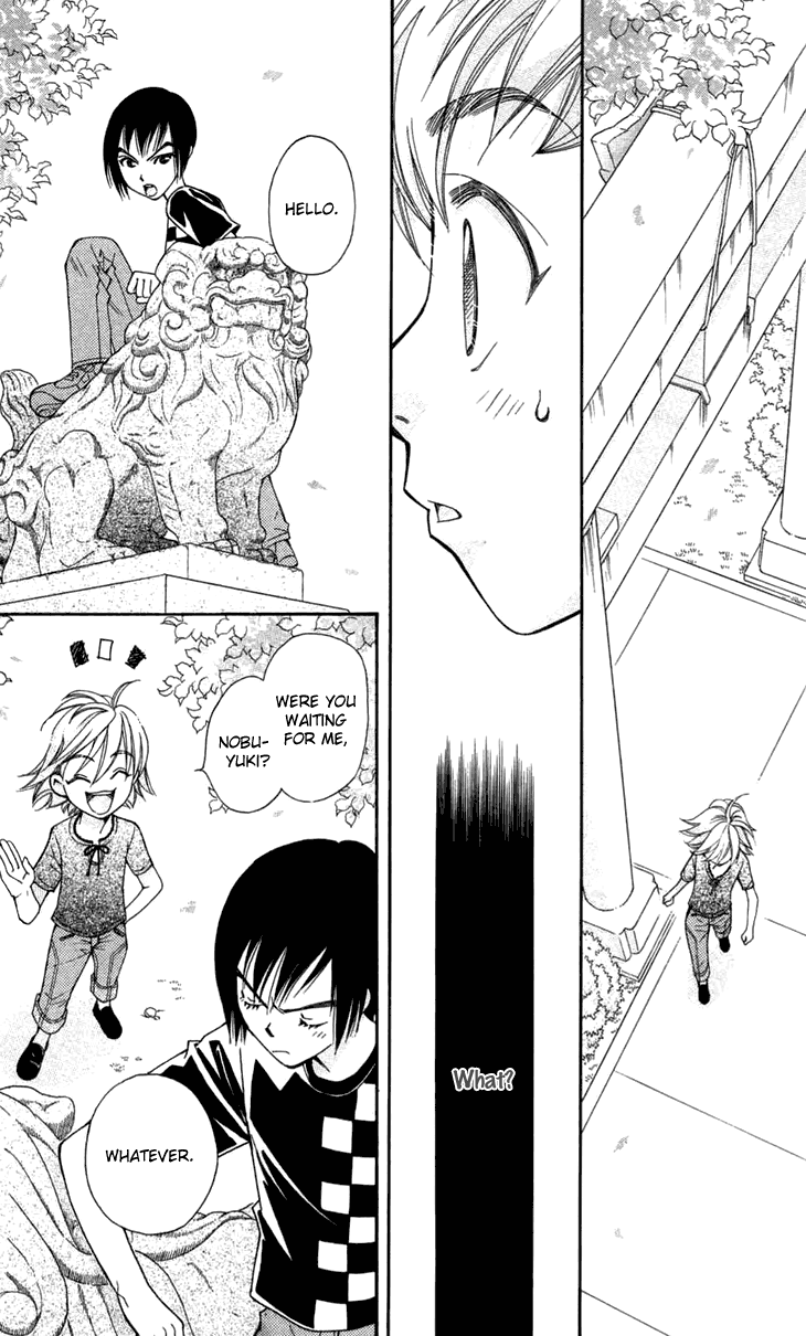 Boku wo Tsutsumu Tsuki no Hikari Lies Are Sometimes True 第28页