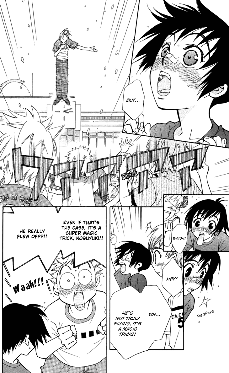 Boku wo Tsutsumu Tsuki no Hikari Lies Are Sometimes True 第45页