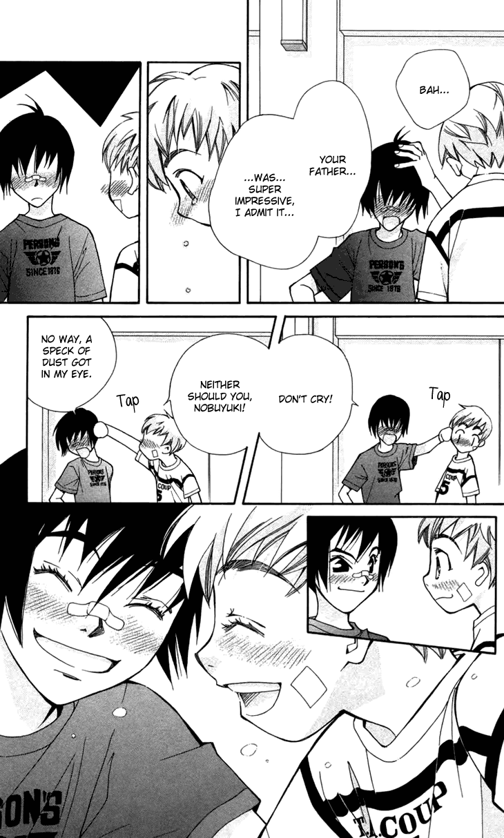 Boku wo Tsutsumu Tsuki no Hikari Lies Are Sometimes True 第50页