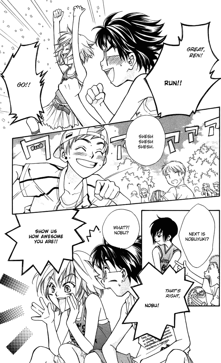 Boku wo Tsutsumu Tsuki no Hikari Lies Are Sometimes True 第53页