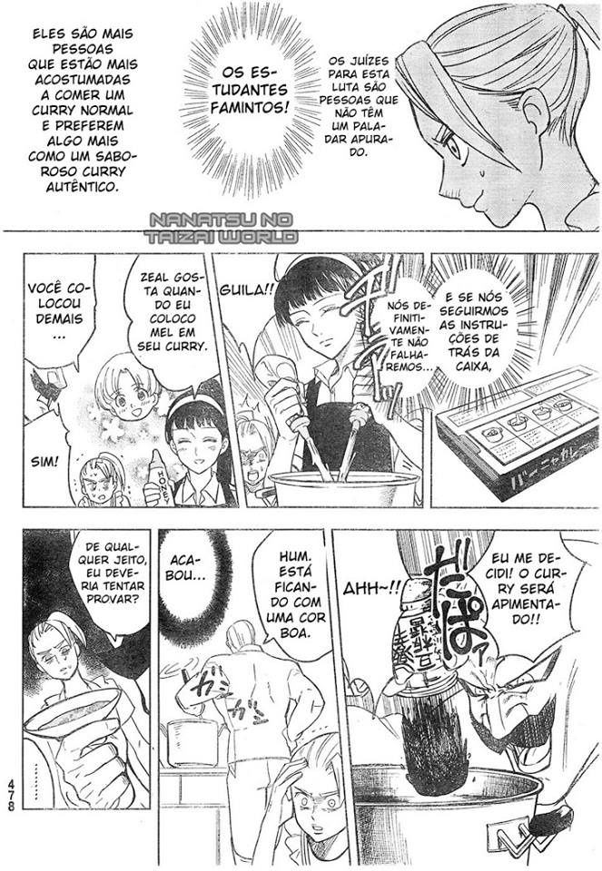 The Seven Deadly Sins High School Vol. 1 Ch. 3 第11页