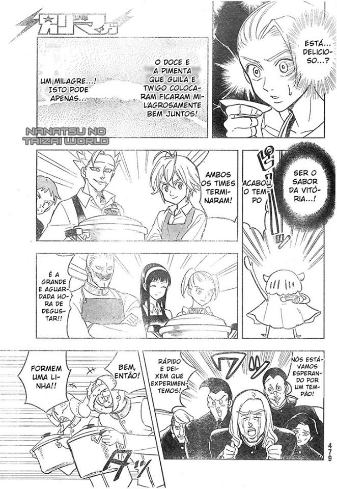 The Seven Deadly Sins High School Vol. 1 Ch. 3 第12页