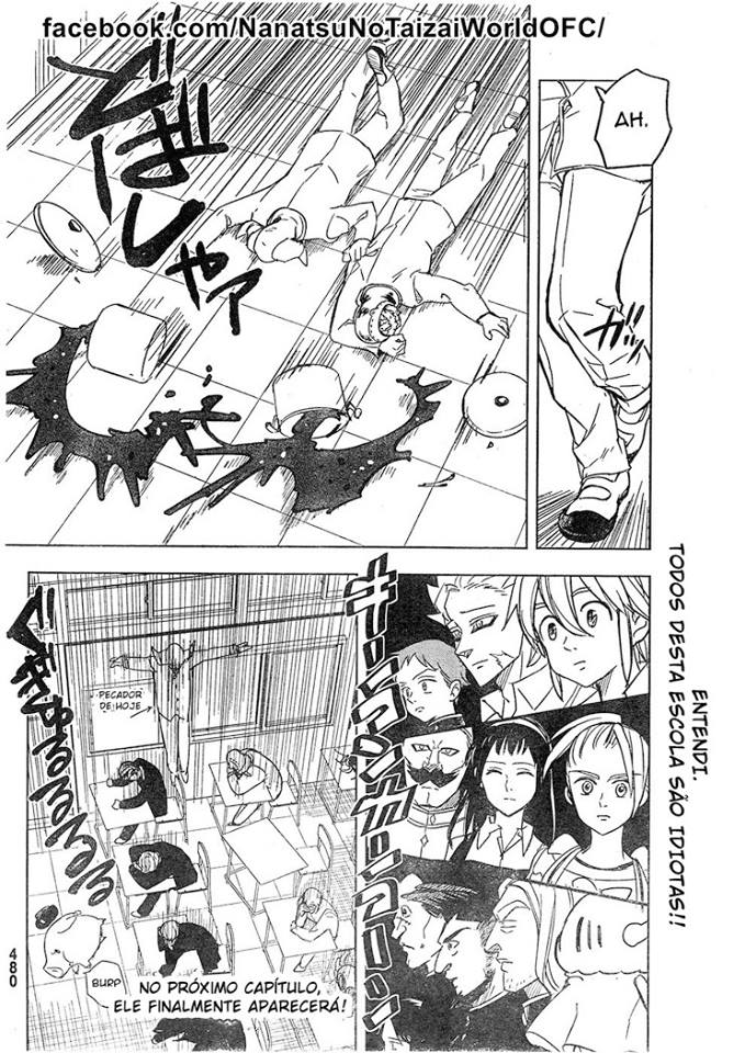 The Seven Deadly Sins High School Vol. 1 Ch. 3 第13页