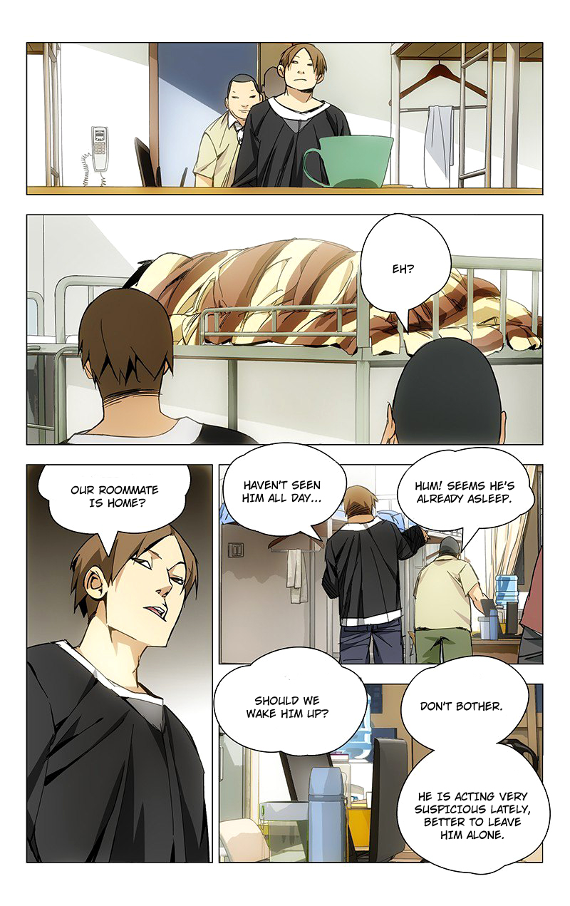Yī Rén Zhī Xià Ch. 11 第4页