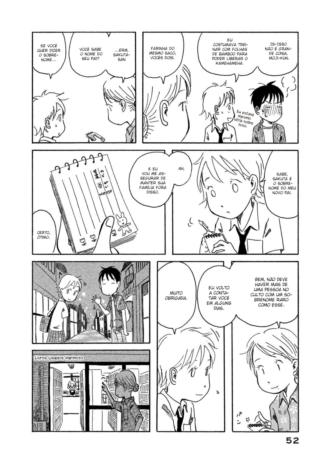 Kodomo wa Wakatte Agenai Vol. 1 Ch. 3 第12页