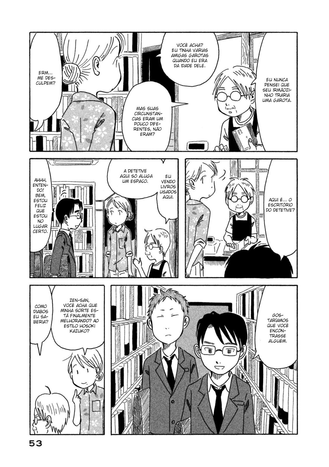 Kodomo wa Wakatte Agenai Vol. 1 Ch. 3 第13页