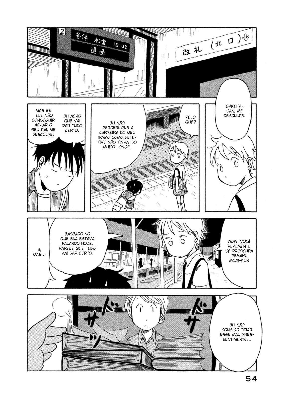 Kodomo wa Wakatte Agenai Vol. 1 Ch. 3 第14页