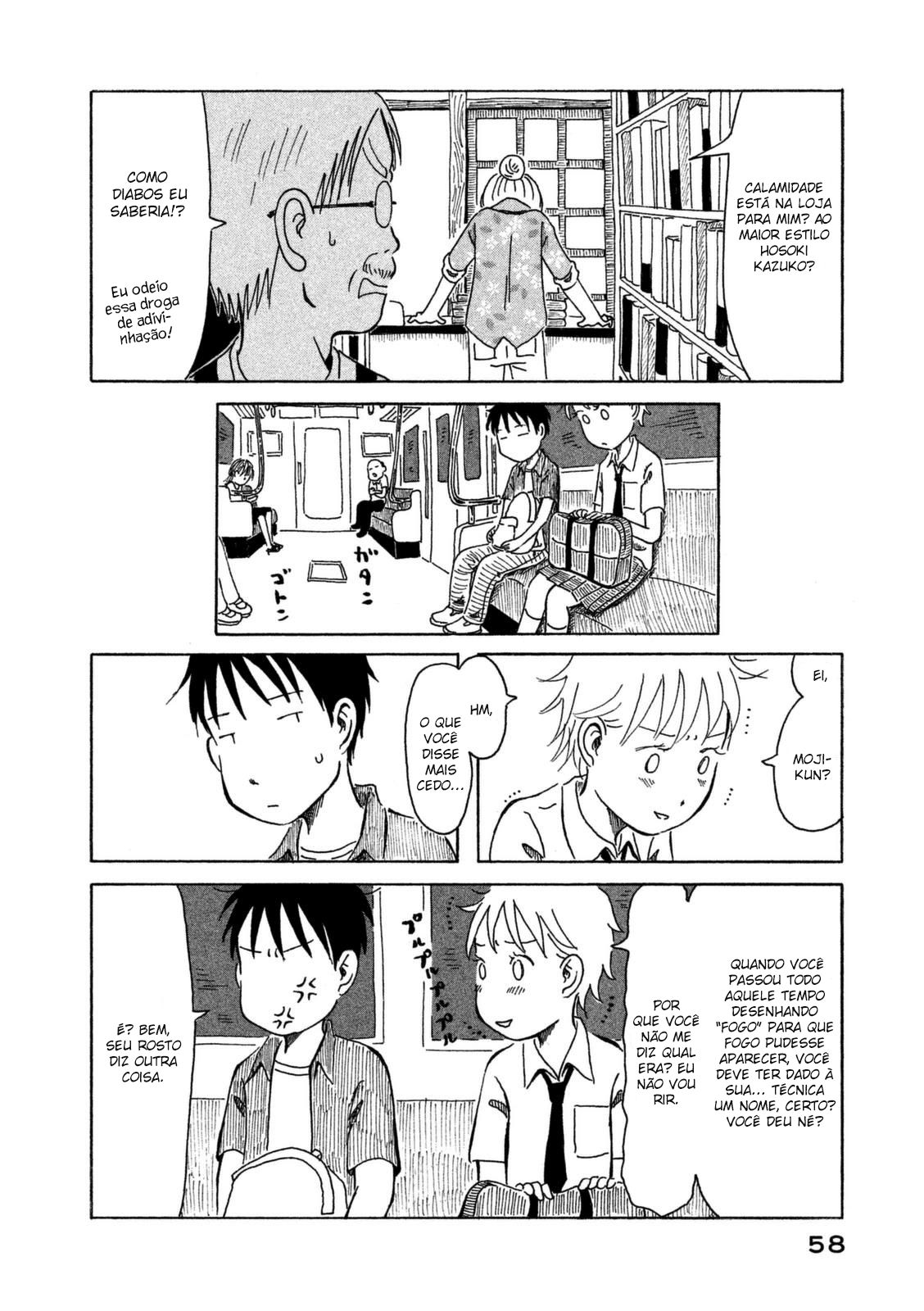 Kodomo wa Wakatte Agenai Vol. 1 Ch. 3 第18页