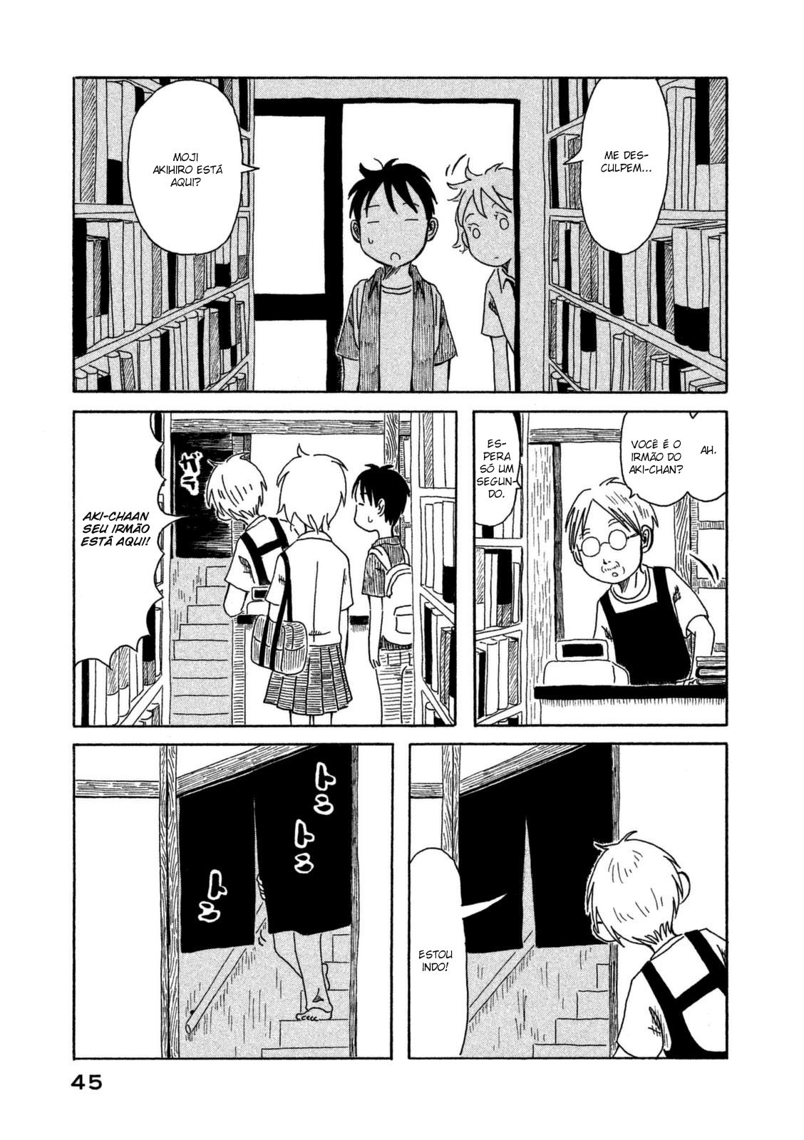 Kodomo wa Wakatte Agenai Vol. 1 Ch. 3 第5页