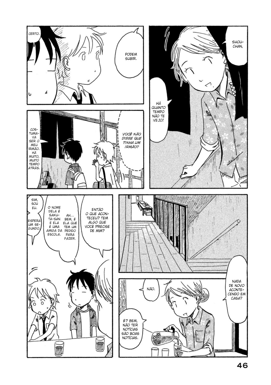 Kodomo wa Wakatte Agenai Vol. 1 Ch. 3 第6页
