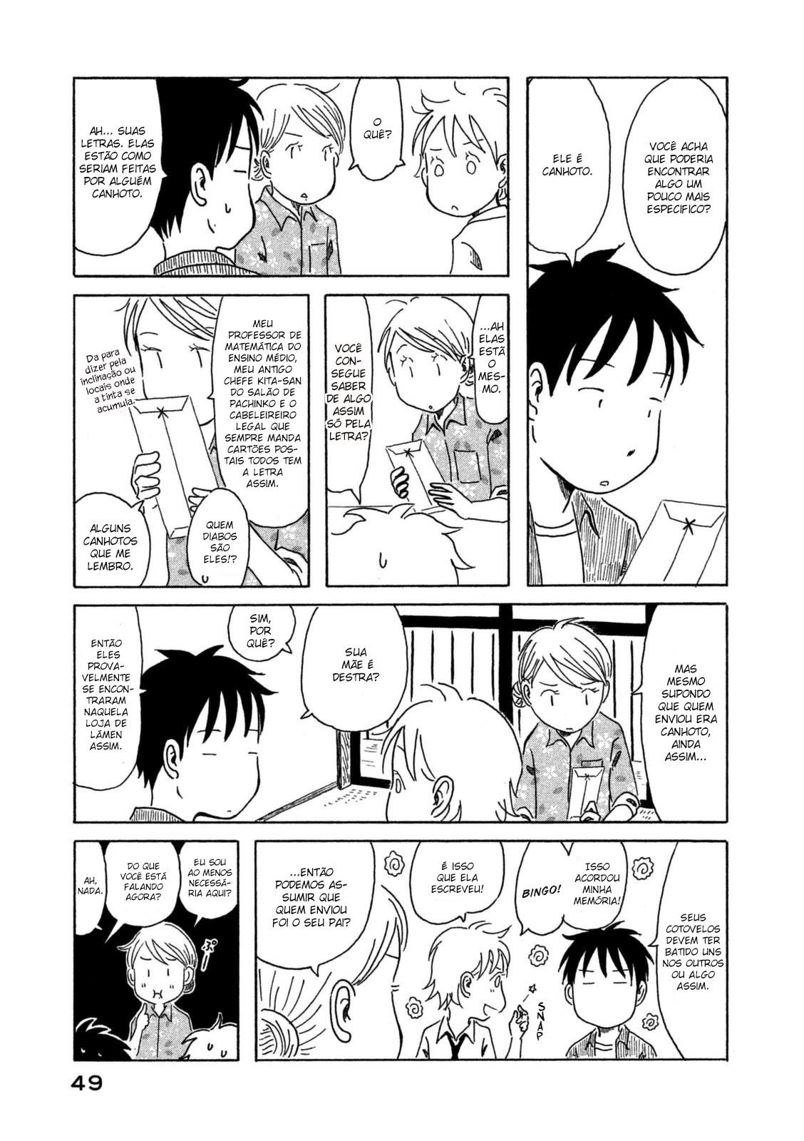 Kodomo wa Wakatte Agenai Vol. 1 Ch. 3 第9页