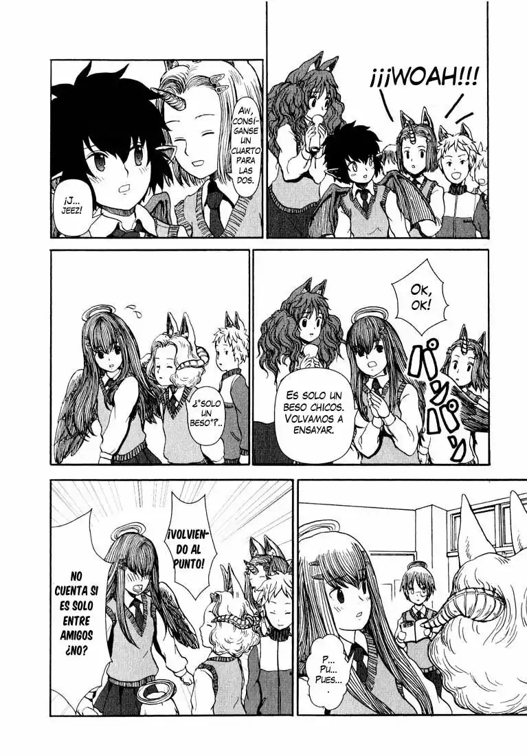 Centaur no Nayami Vol. 1 Ch. 1 第12页