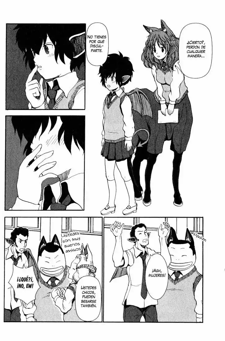 Centaur no Nayami Vol. 1 Ch. 1 第13页