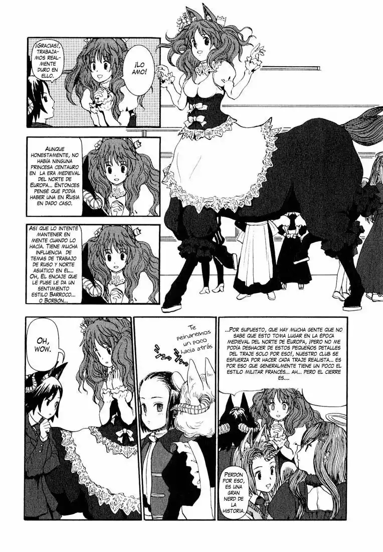 Centaur no Nayami Vol. 1 Ch. 1 第17页