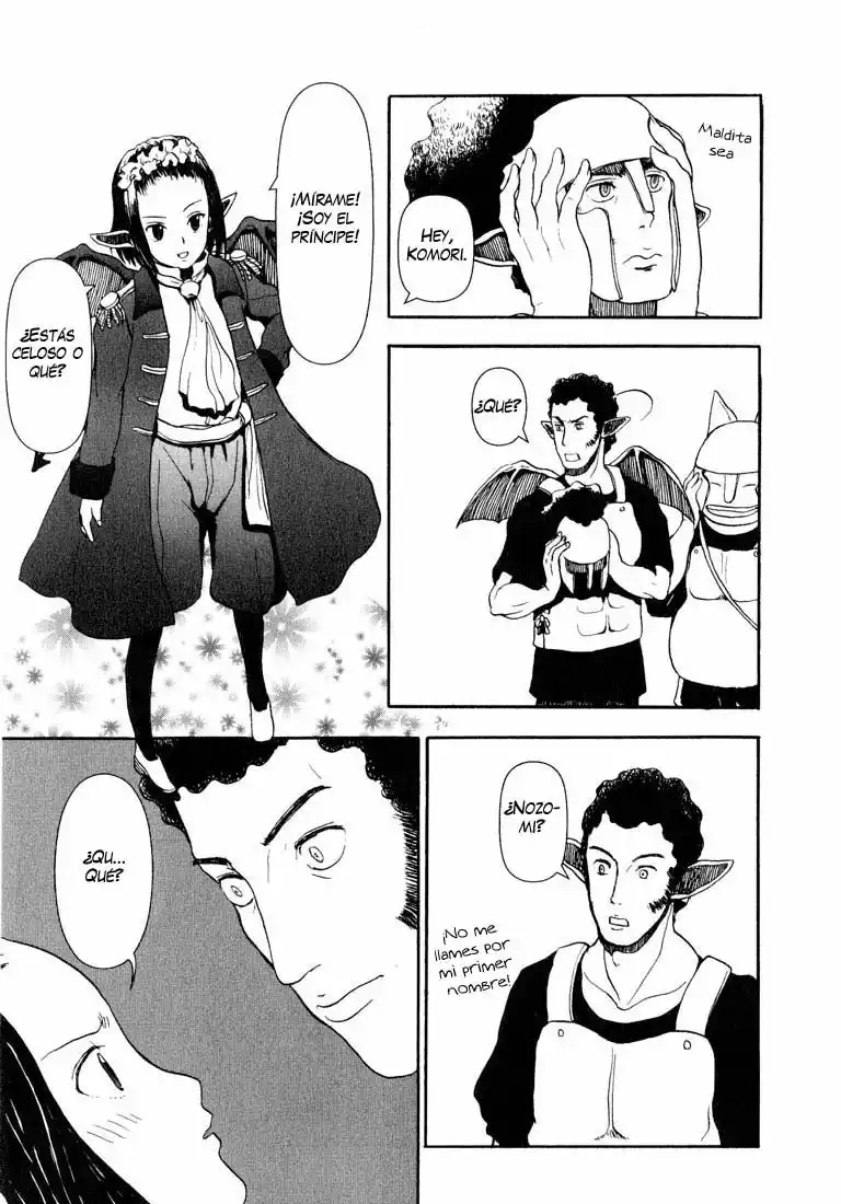Centaur no Nayami Vol. 1 Ch. 1 第19页