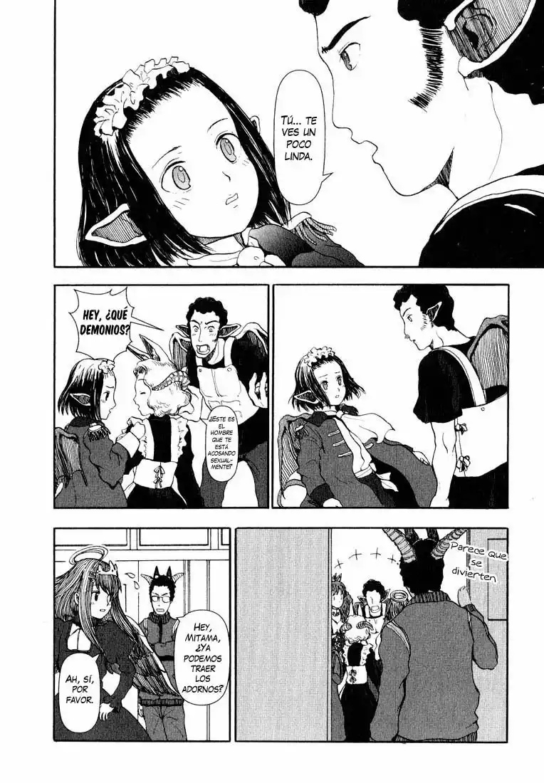 Centaur no Nayami Vol. 1 Ch. 1 第20页