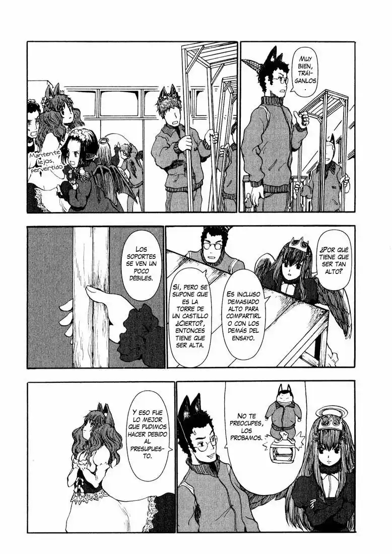 Centaur no Nayami Vol. 1 Ch. 1 第21页